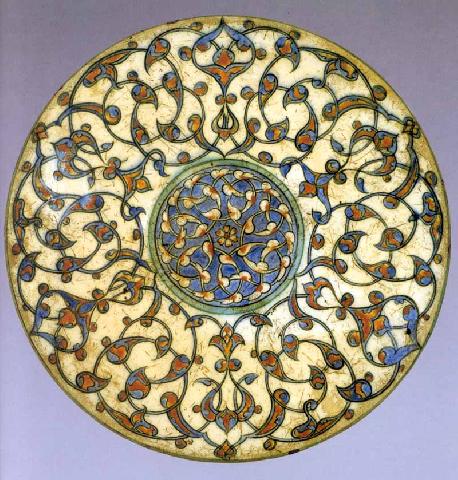 Selcuk And Ottoman Pottery, Lid, Louvre